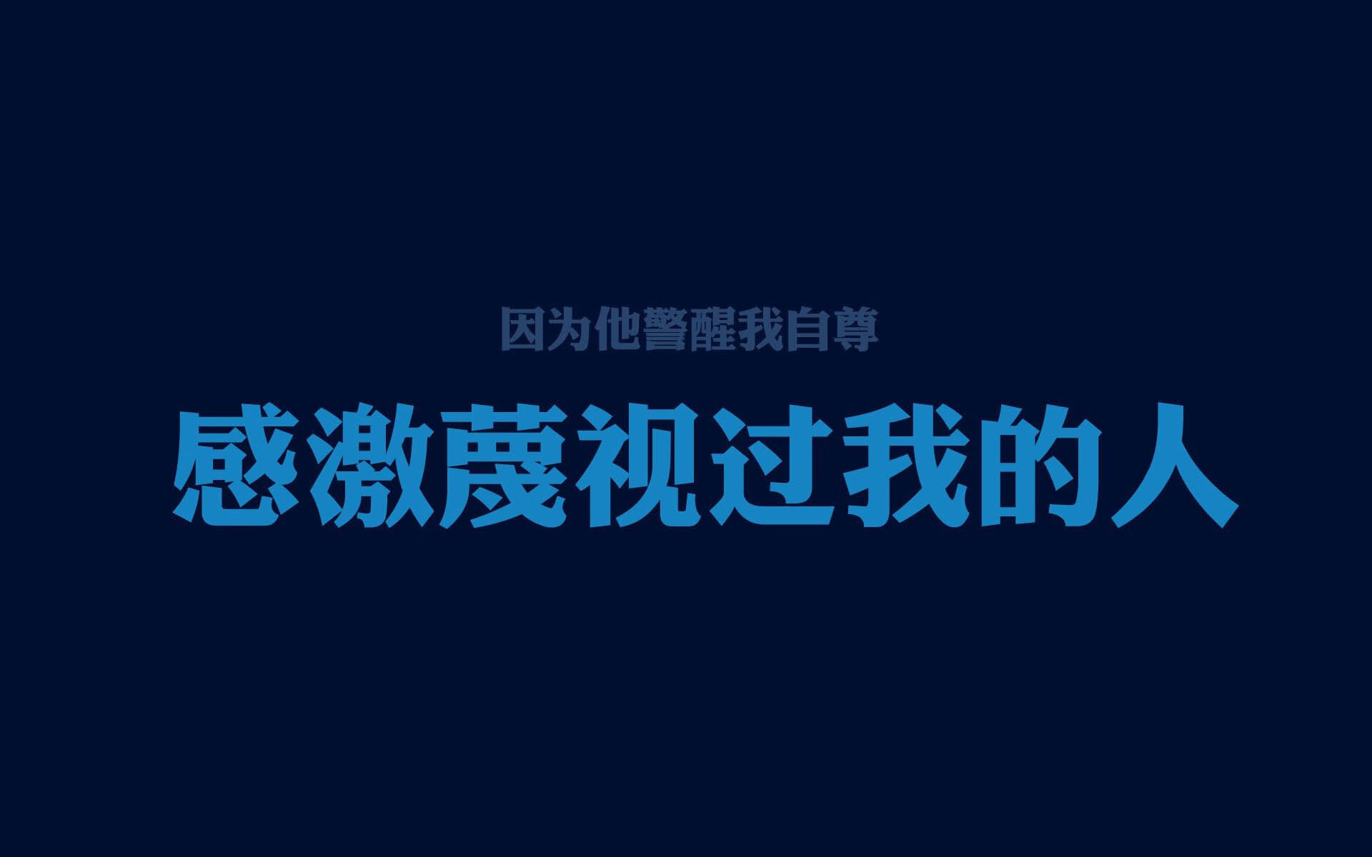 莱斯特城士气高涨，继续保持领先优势，莱斯特城市