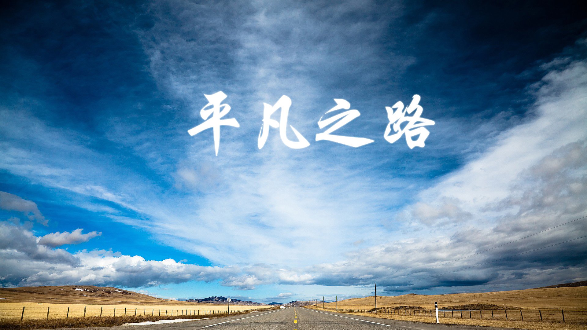世俱杯半决赛：非洲代表如何迎战欧洲豪门？，世俱杯非洲球队