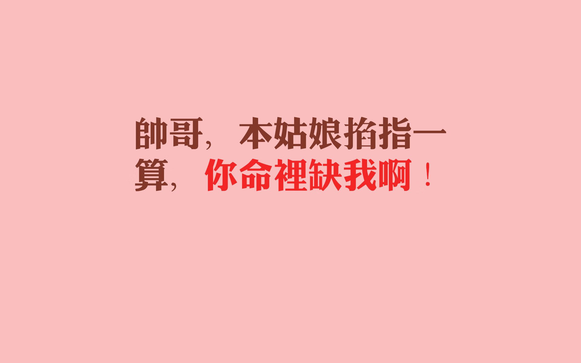 逆境中的坚持：赛季中逆转战局的惊险瞬间，逆境之中
