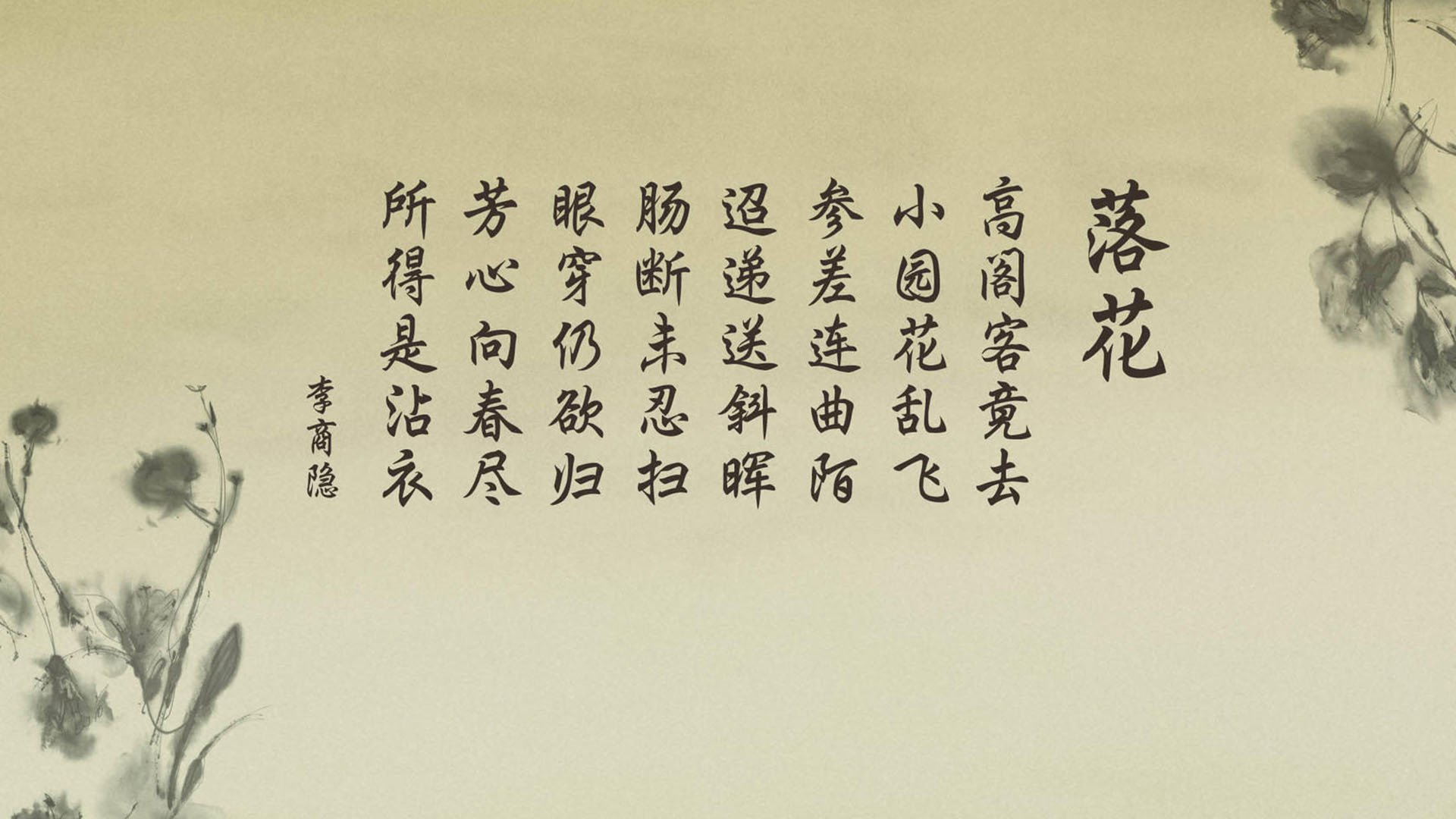 “羽毛球：简阳文体中心赛场迎来世界羽坛巨星对决”
