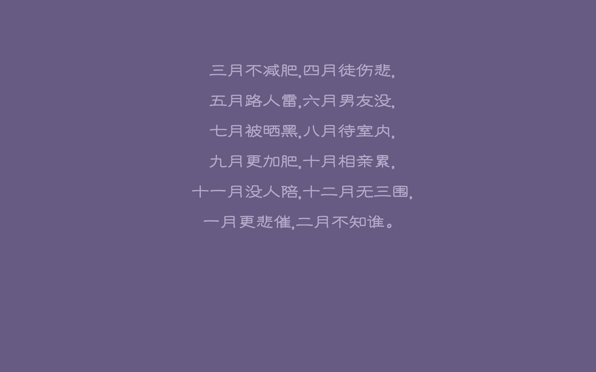 恩波利防守压迫性增强控制比赛节奏，恩波利亚