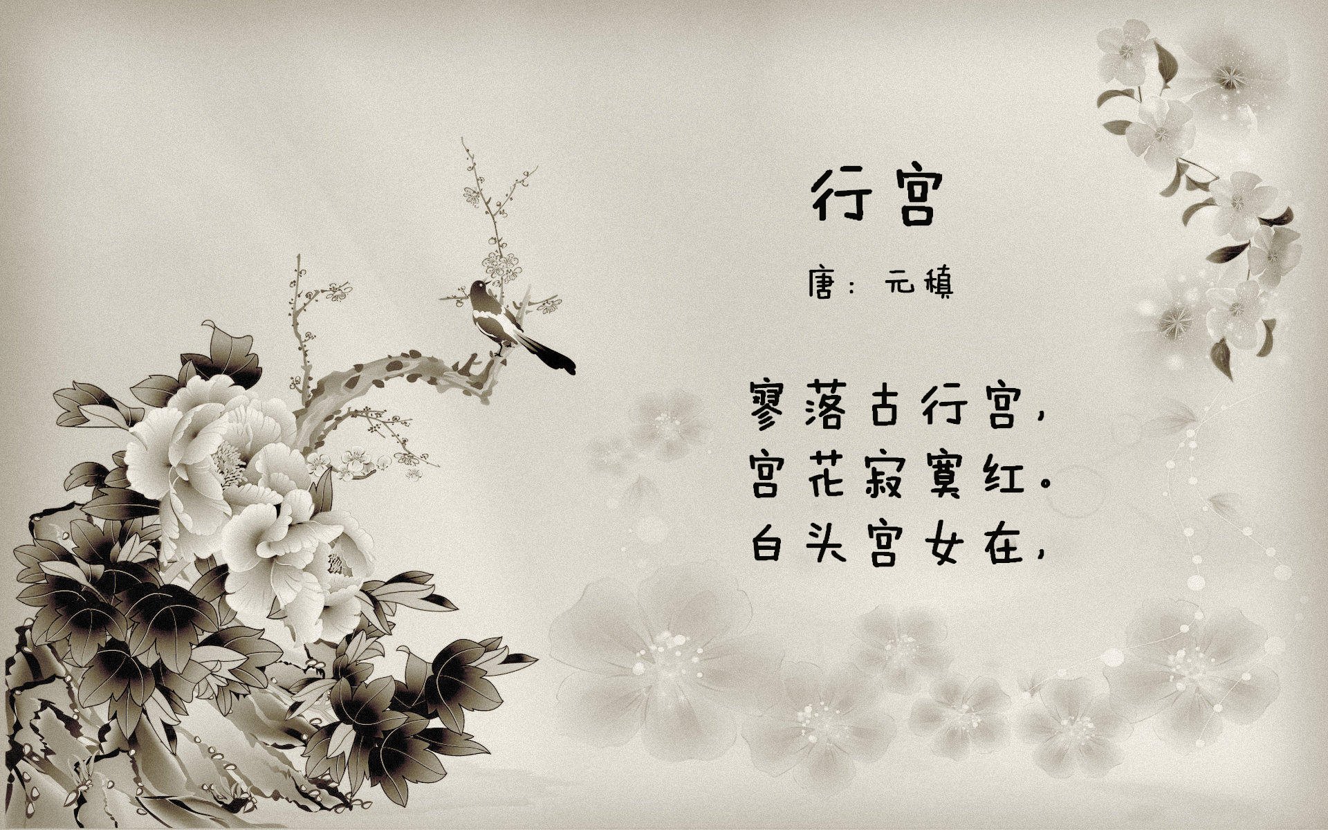 职业联赛开展心理健康教育提升球员心理素质,篮球心里素质训练